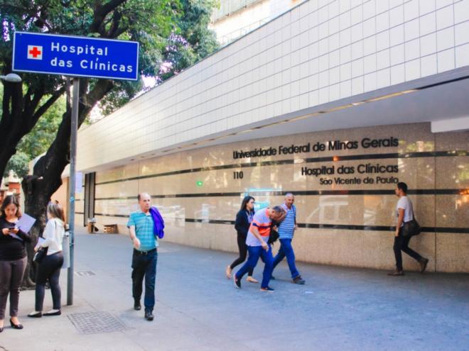 Hospital das Clínicas da UFMG/Ebserh vai testar medicamentos contra a Covid-19